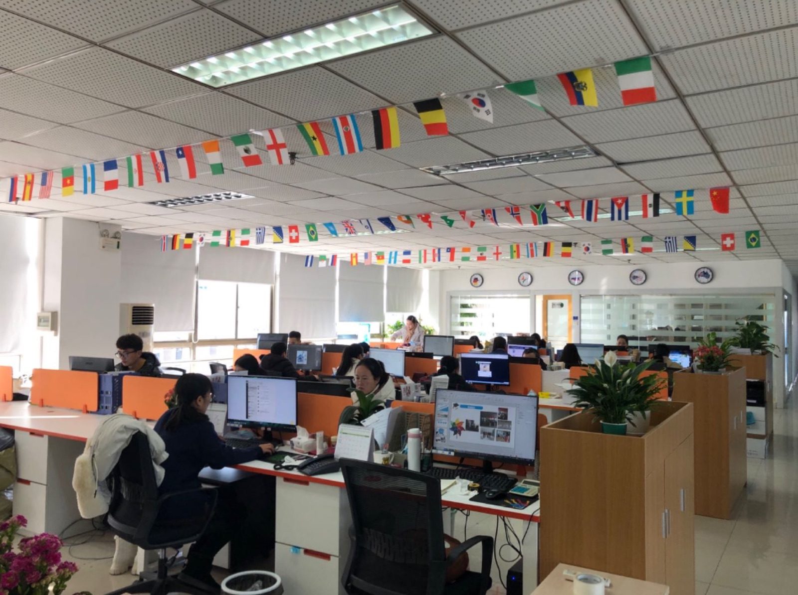 XBORUL export office